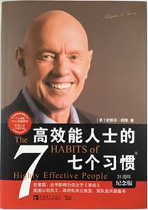 商标侵权及不正当竞争纠纷中，侵权行为与损害赔偿数额之间的因果关系考量