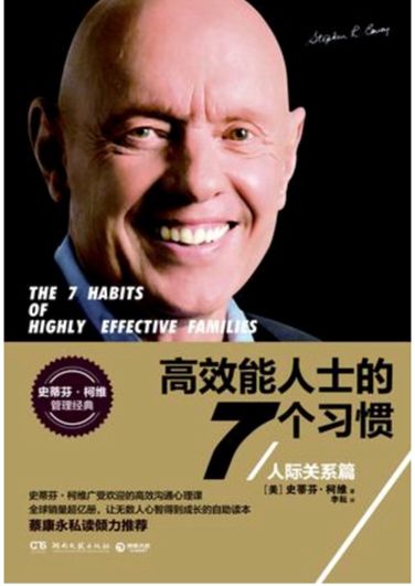 商标侵权及不正当竞争纠纷中，侵权行为与损害赔偿数额之间的因果关系考量