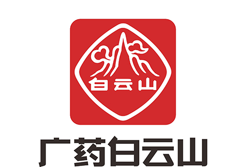 「广药白云山」知识产权资讯汇总