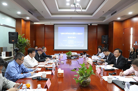 “中国品牌满意度洞察主题发布”媒体见面会在北京长阳成功举办