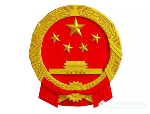 专利费减调整：个人4.5万到6万,单位30万到100万