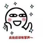 帮父亲刮胡子时，需要一把怎样的剃须刀？