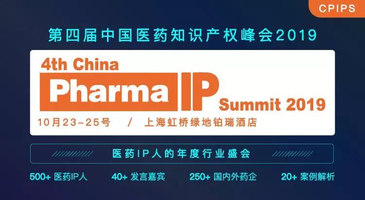 OPPO与14家企业签署VOOC闪充专利许可协议