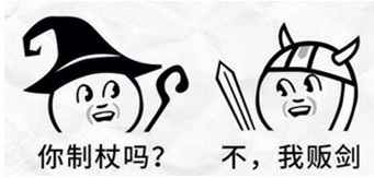 俄罗斯商标的“热闹”与“门道”