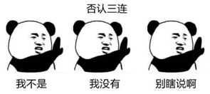 俄罗斯商标的“热闹”与“门道”