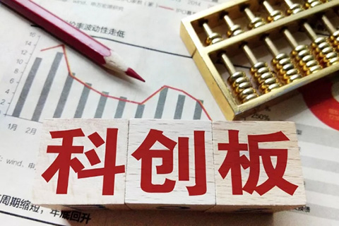 刚刚！遭矽力杰发起专利诉讼，晶丰明源被迫取消科创板上会申请