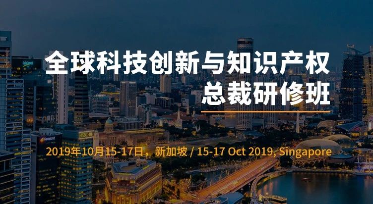 OPPO与14家企业签署VOOC闪充专利许可协议