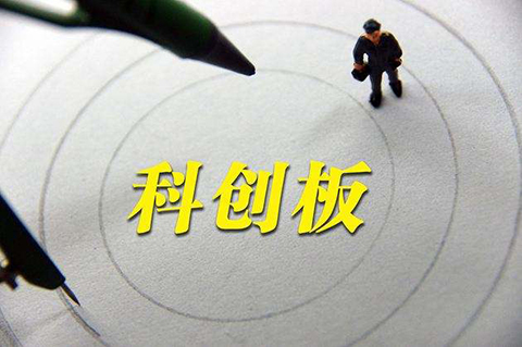 科创板刚上市不久！光峰科技因涉嫌专利侵权3000万遭冻结！