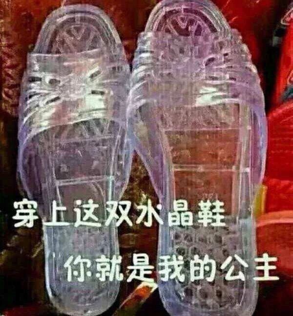 这个七夕，我再也不想收假玫瑰、假费列罗、宋仲基面膜！