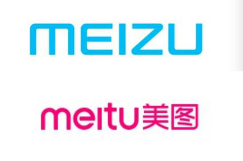 “MEITU”商标申请撤销被驳回！“meitu、MEIZU”是近似商标吗？（附判决书）
