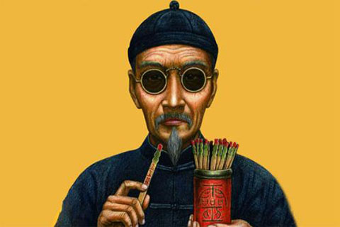 一个算命网站，好意思说自己有“著作权”？