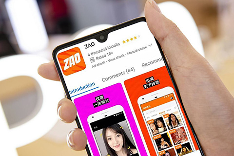 AI换脸app“ZAO”一夜爆红又深陷质疑，商标却是陌陌公司申请？