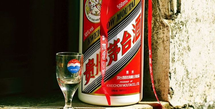 刚刚！“茅台国宴”商标被不予核准注册