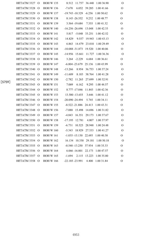5012页！66万字说明书！478000元附加费！惊现中国最长的专利