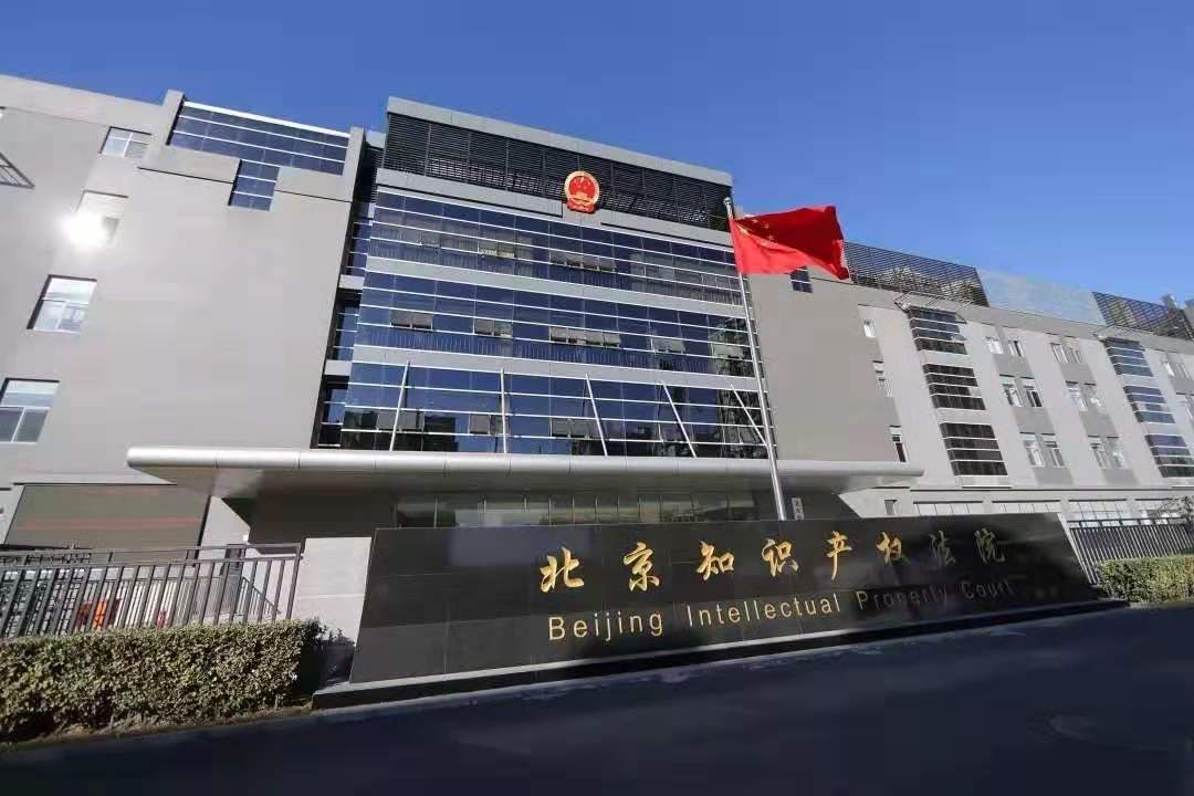高铁“CRH”商标要被撤销？法院：依据不足应重作决定