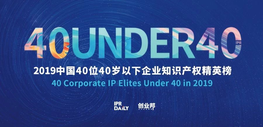 美国审查中认定现有技术的方法