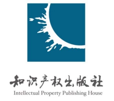 「2019粤港澳大湾区知识产权交易博览会」部分重点展商名单公布！