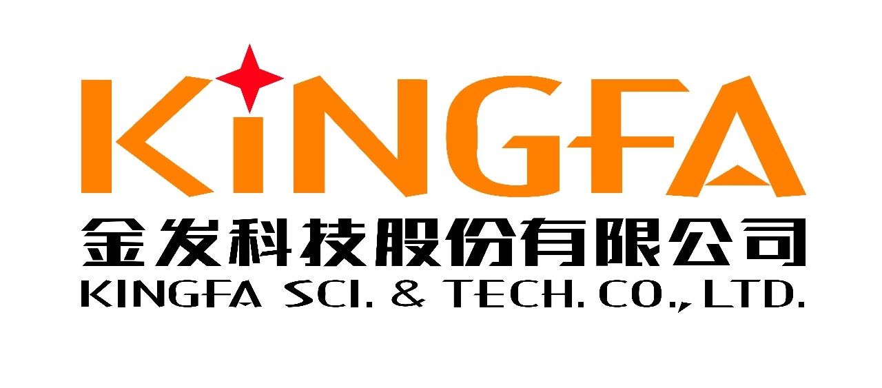 「2019粤港澳大湾区知识产权交易博览会」专利技术交易展区亮点提前看！