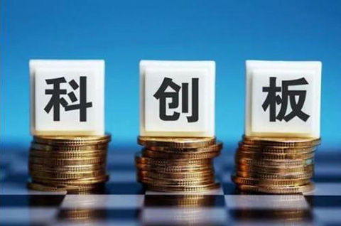 索赔1000万！敏芯股份启动科创板上市 遭同行诉专利侵权案尚未解决
