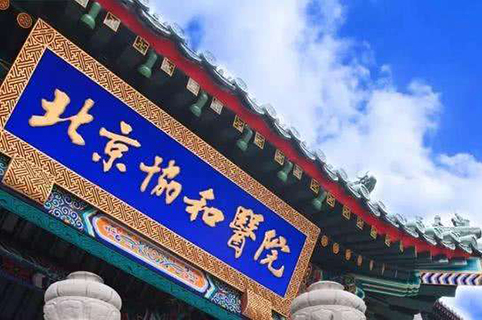 7天51万销量的“协和维E乳”竟不是协和出品？