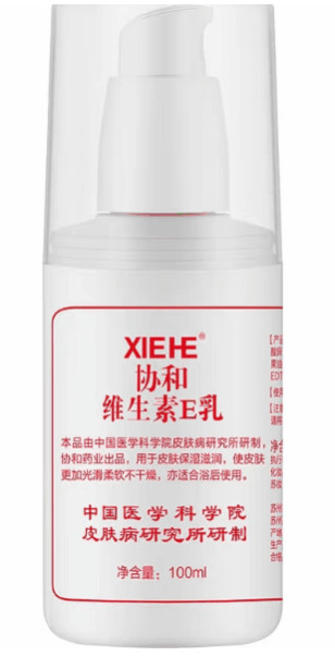7天51万销量的“协和维E乳”竟不是协和出品？