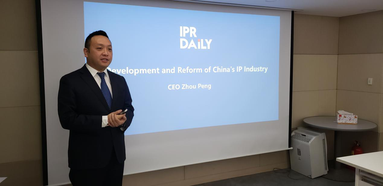 韩国知识产权交流参访活动成功举办！对话顶级韩国IP所与韩国特许厅等机构