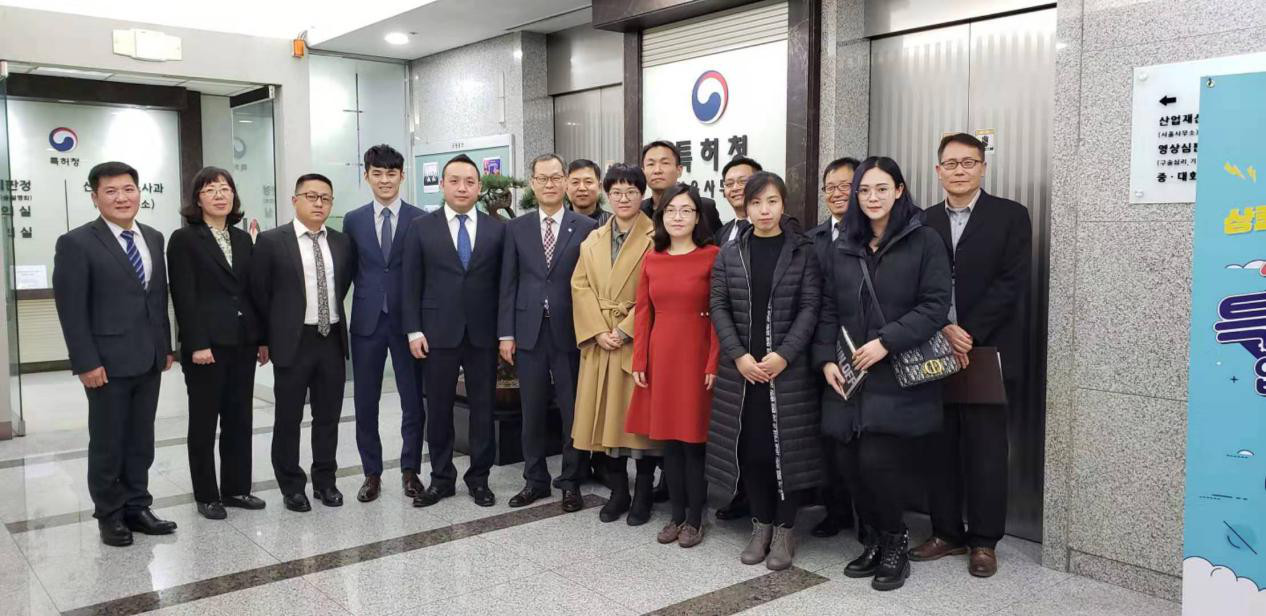 韩国知识产权交流参访活动成功举办！对话顶级韩国IP所与韩国特许厅等机构