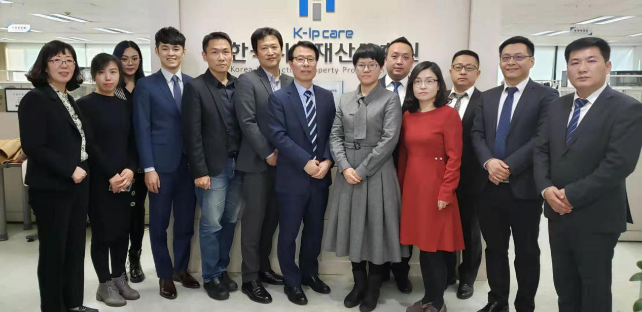 韩国知识产权交流参访活动成功举办！对话顶级韩国IP所与韩国特许厅等机构