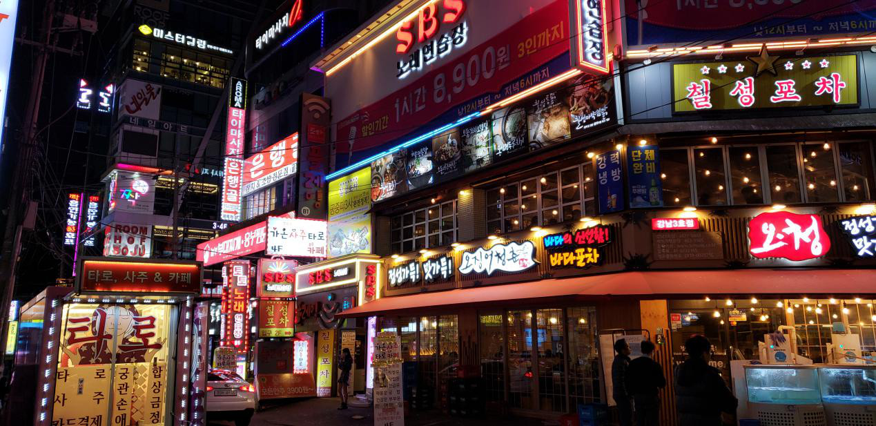 韩国知识产权交流参访活动成功举办！对话顶级韩国IP所与韩国特许厅等机构