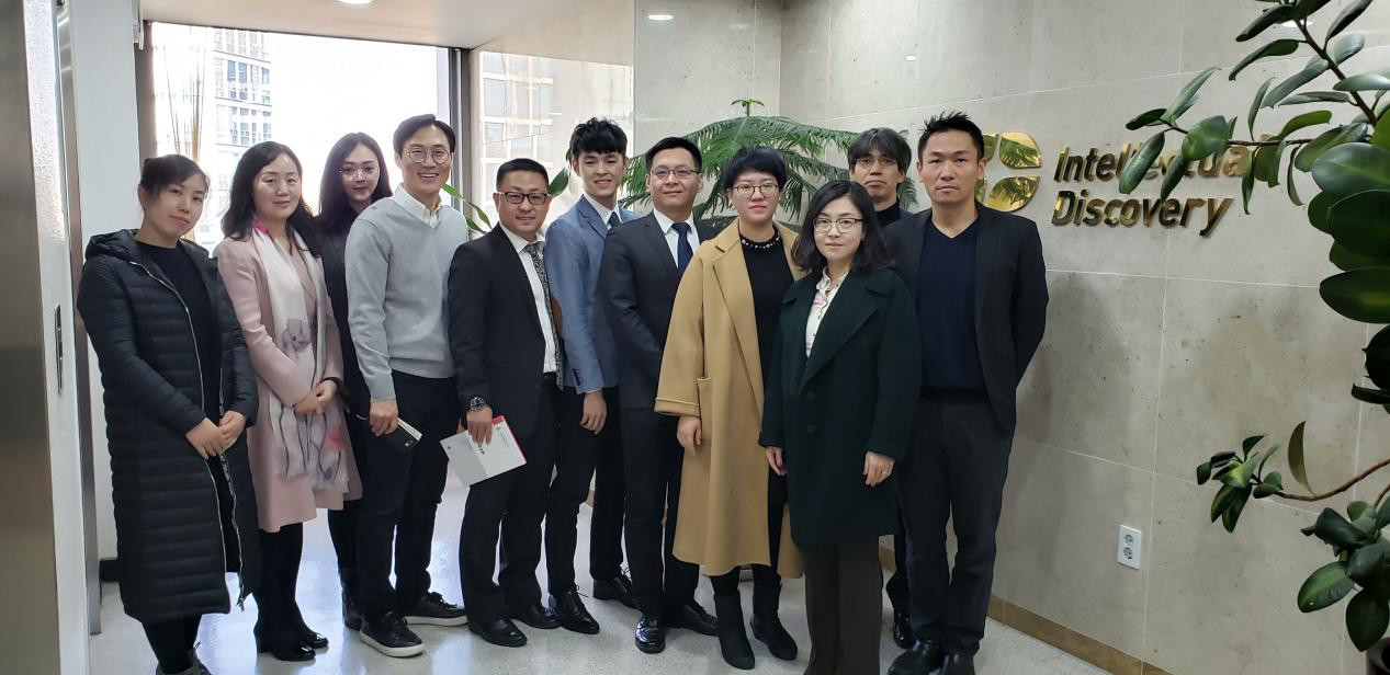 韩国知识产权交流参访活动成功举办！对话顶级韩国IP所与韩国特许厅等机构