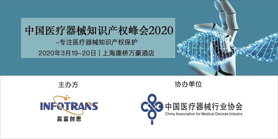 美国审查中认定现有技术的方法