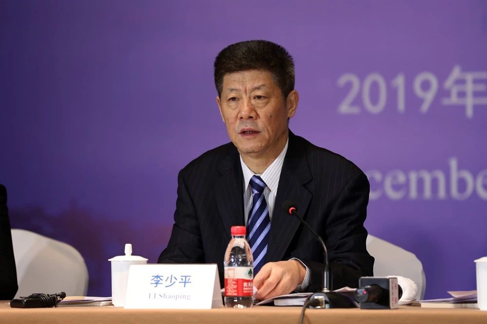 刚刚！最高法发布《中国法院的互联网司法》白皮书（附全文）