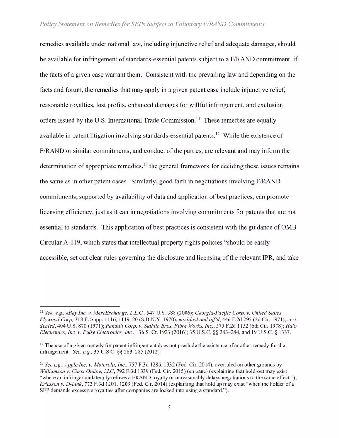 美国司法部、专利商标局等三部门发布关于标准必要专利救济的联合