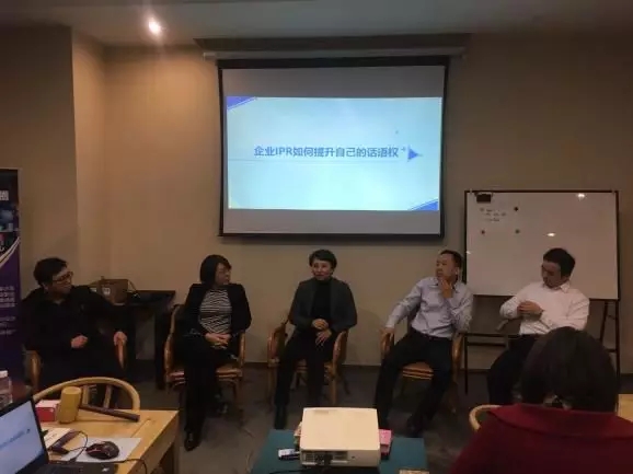 在我们各自的IP职场故事里，寻找属于我们的诗和远方——2019年麦子家智享沙龙北京站尾牙现场手记