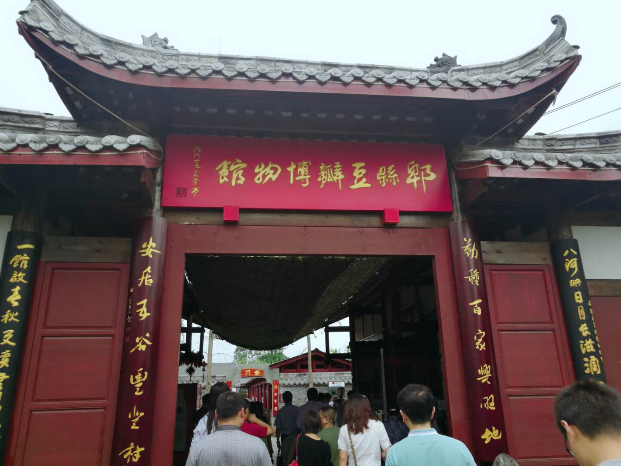服务产业转型升级 助推经济高质量发展--2019年“知识产权服务万里行”活动纪实