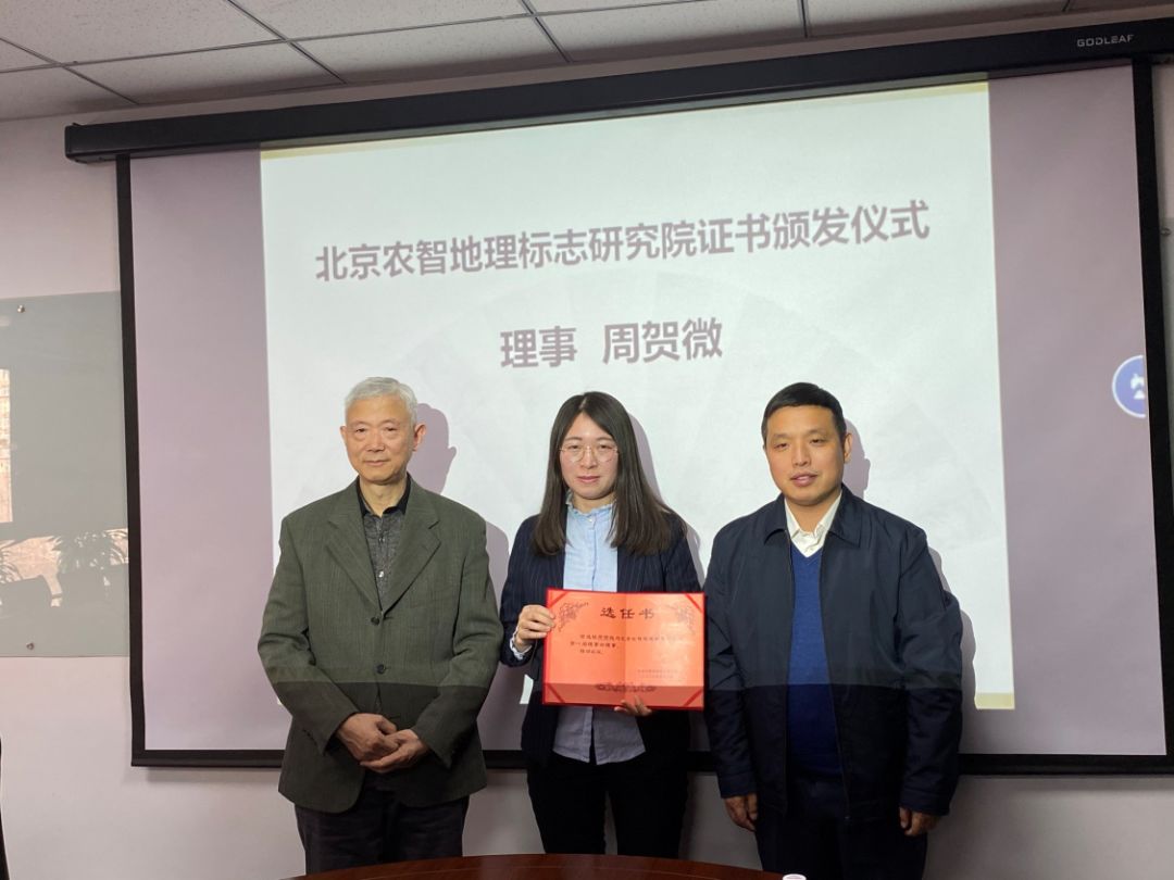 “地标智绘”系列活动正式启动