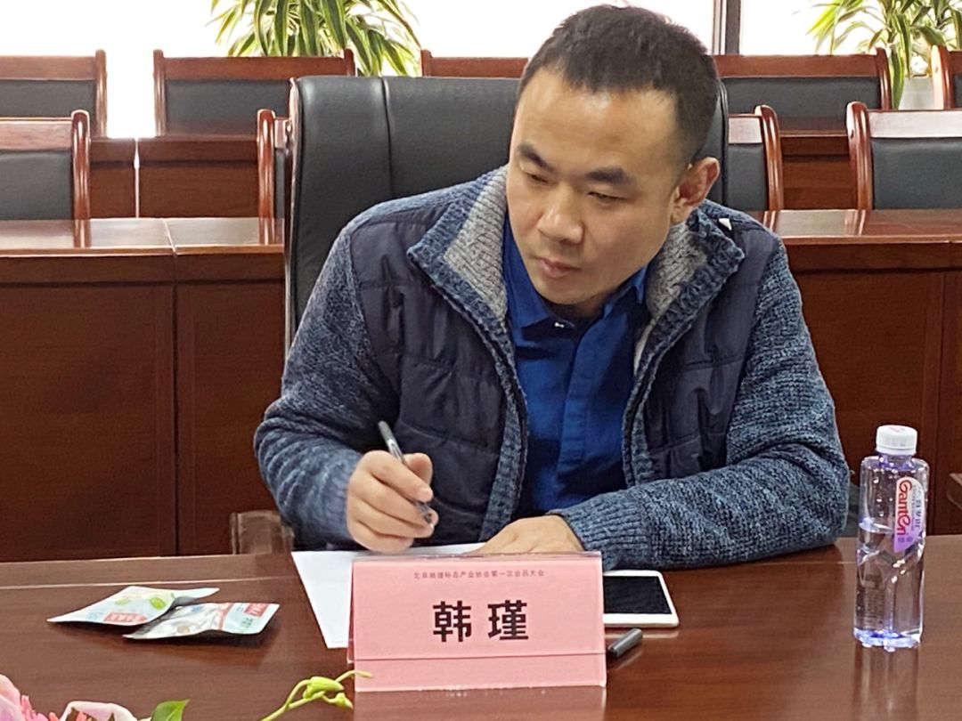 “地标智绘”系列活动正式启动