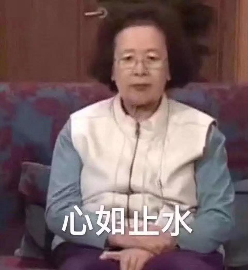 催婚、职业等......知识产权人的【2020年春节求生指南】