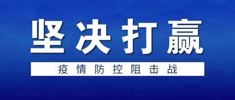 原作者实名举报, 《野狼Disco》被发停用律师函