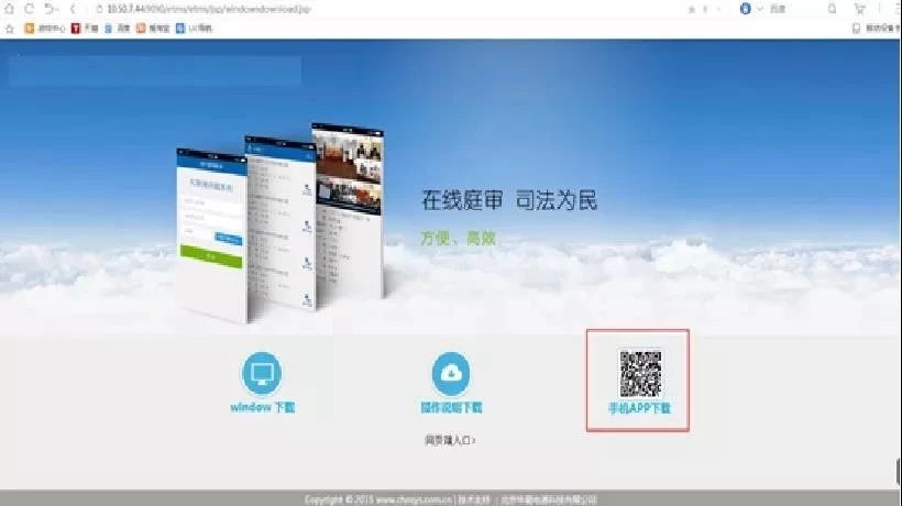 刚刚最新！国知局、各法院疫情期间工作通知汇总