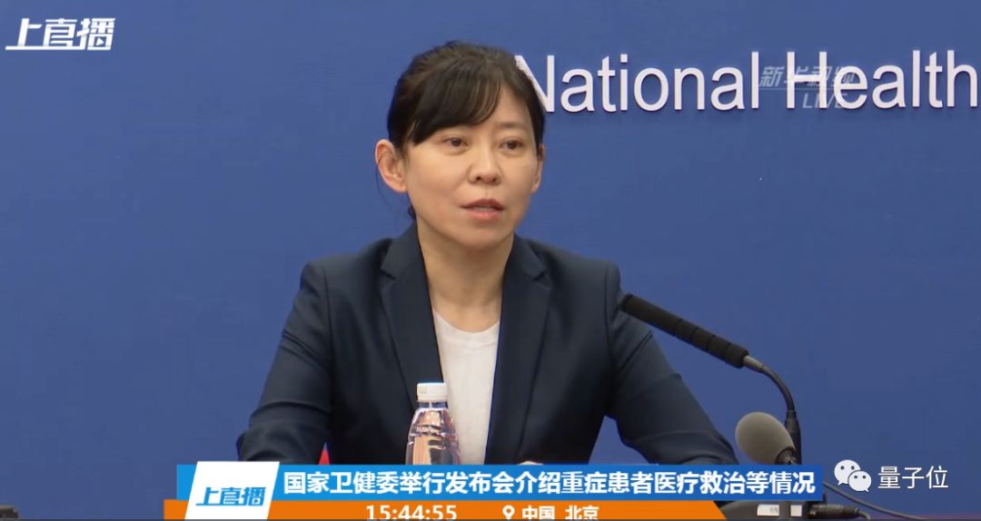 瑞德西韦开始免费供武汉重症患者试用，吉利德CEO：治病第一，不想卷入专利纠纷