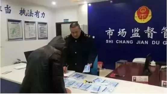 曝光：155余万只假口罩流入市场！涉假商标含3M、飘安、清轻、民乐