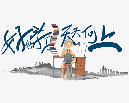 『中国知识产权远程教育平台华发七弦琴分站』上线！