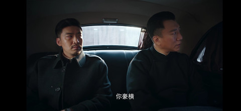 太豪横了！“豪横”已经被申请商标，速度惊人