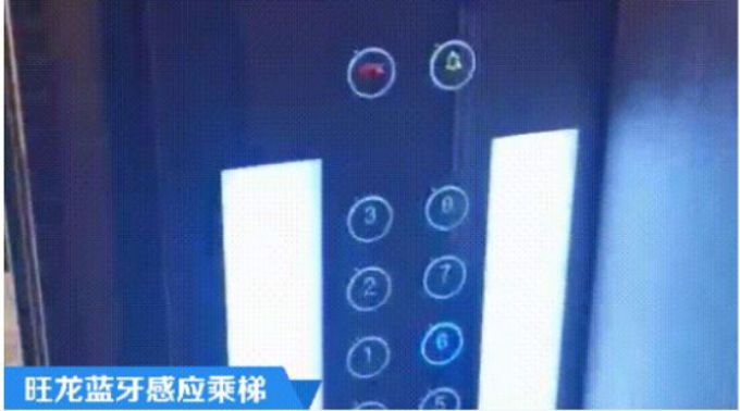 “防病毒交叉污染电梯按钮”上的那些民间智慧和脑洞大开的专利新产品