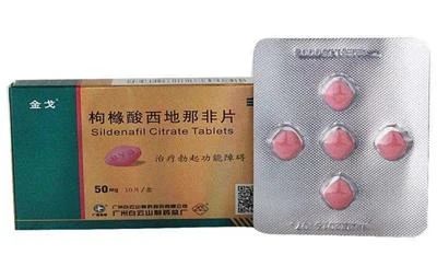 100亿“伟哥”案开庭审理！持续20年的商标纠纷