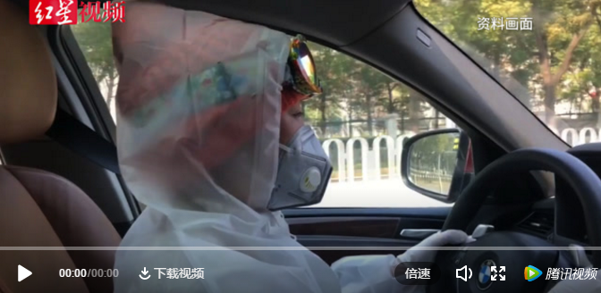 成都“雨衣妹妹”前线坚守，却遭抢注商标！相关部门：依法驳回