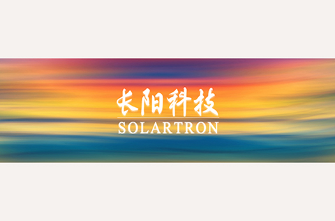 「长阳科技」知识产权资讯汇总