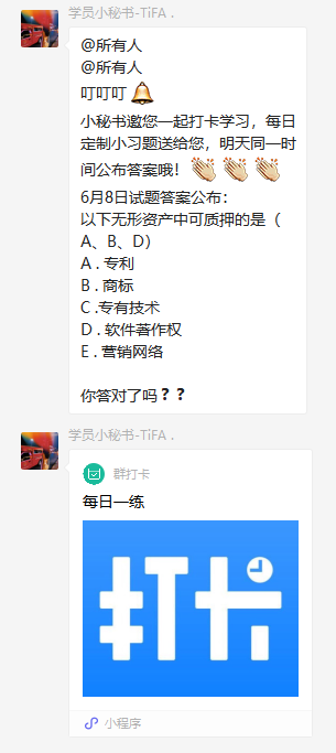 2020年已经过去一半了！