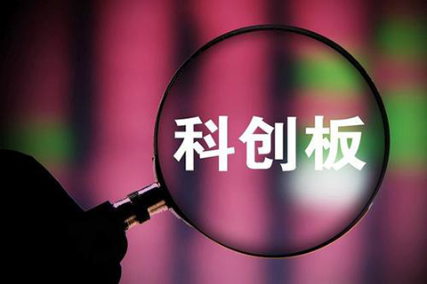 湖南华纳大药厂转战科创板！创新药之一卷入专利纠纷？